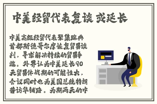 SA国际传媒网官网入口